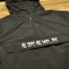 Windbreaker - Pull Over Jacke